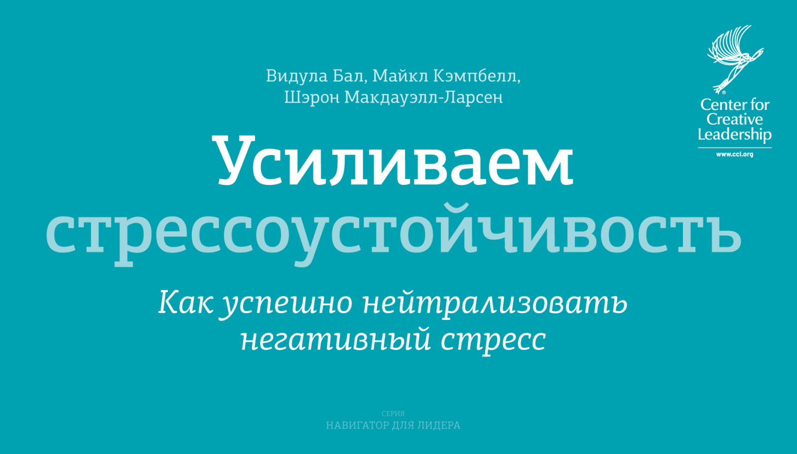 Сити Стресс Интернет Магазин Каталог