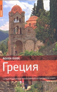 Чилтон Ланс