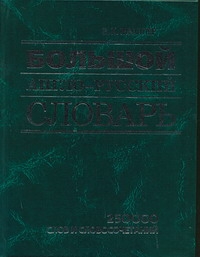 Мюллер Владимир Карлович