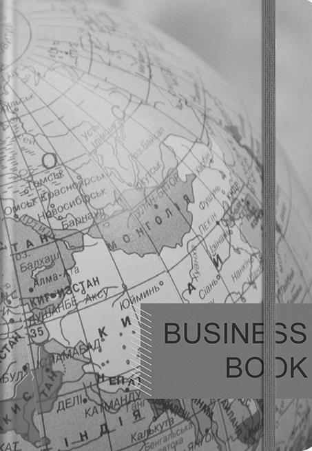 Щоденник річний недатований глобус