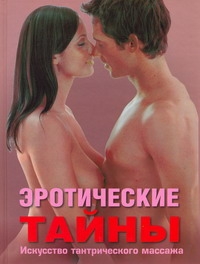 Говинда Калашатра