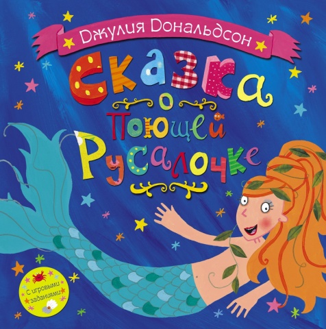 Книжки XXIвека