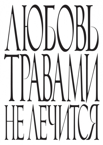 Блокноты №1