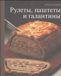 Гайдукова Е