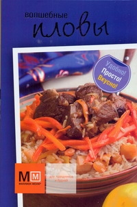 Удобно просто в коробке