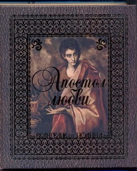 ПодИзд(мел/поэзия)