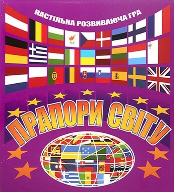 

Настільна гра Прапори світу Strateg