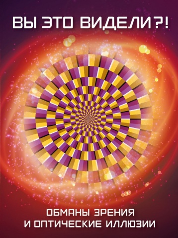 Андрияхина Надежда Валентиновна