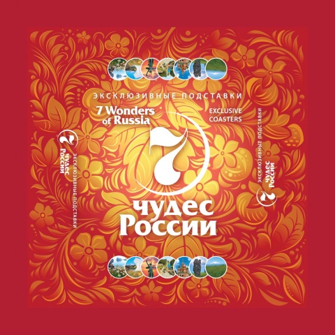 Сувенирные подставки