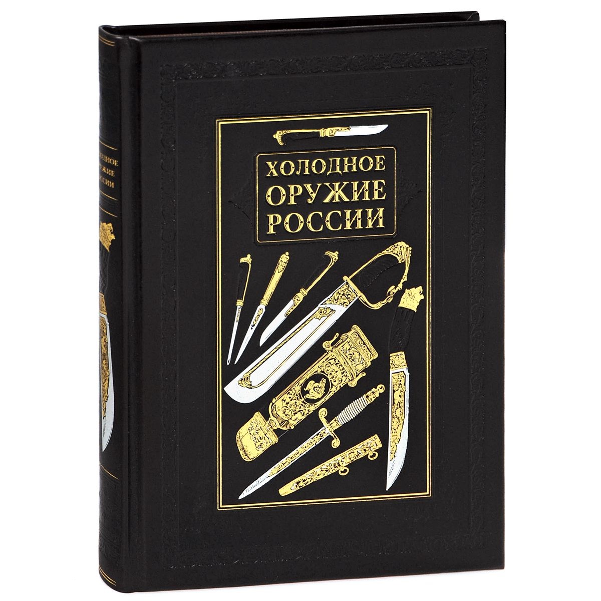 Шунков Виктор Николаевич