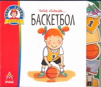 Аркаим(АСТ)ДЛС.