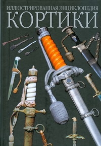 Круликевич Тадеуш