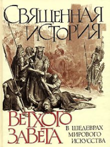 Виноградов Юлий Витальевич