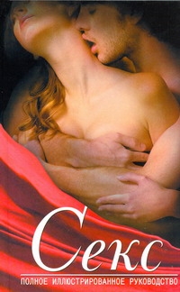 Венюкова Вероника Евгеньевна