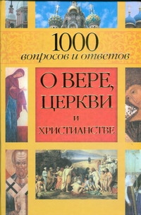 Гиппиус Анна Сергеевна