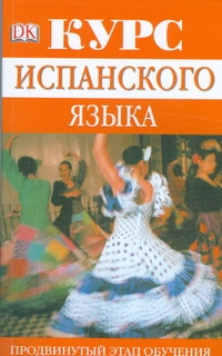 Бартлетт Грэм Дж.