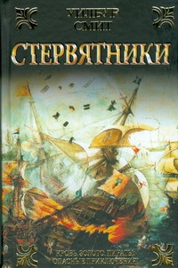 Историч.роман-2(М)