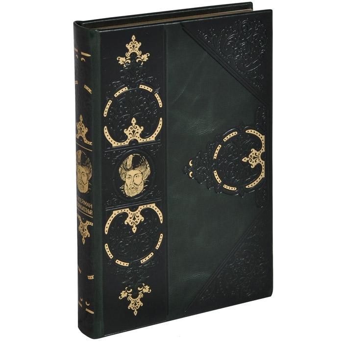 Владимирский А. В.