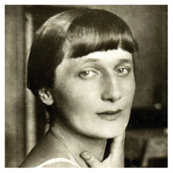 Ахматова Анна Андреевна