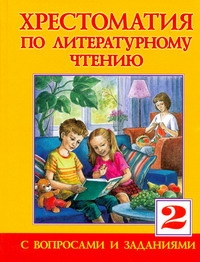 Лазарева Валерия Алексеевна