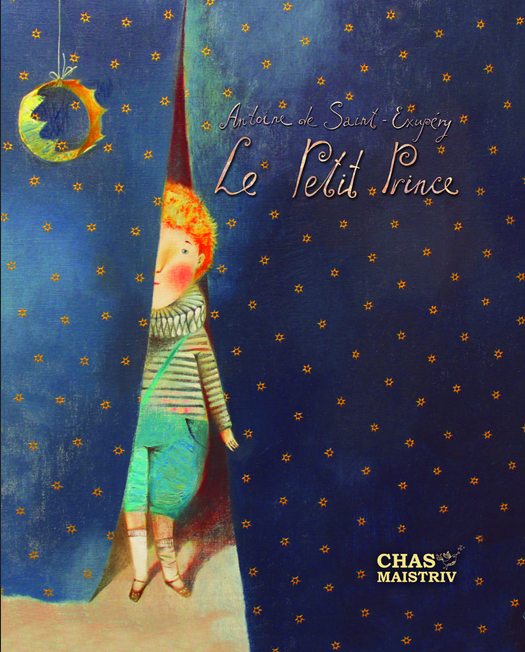 

Le Petit Prince (Маленький принц, франц.мовою)