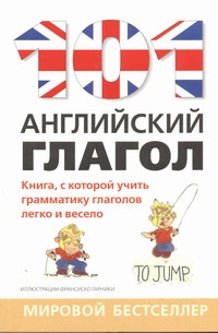 Райдер Рори