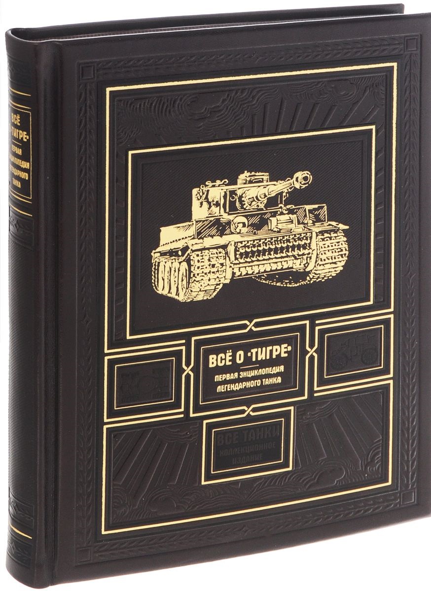 Барятинский Михаил Борисович