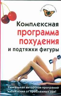 Чиркова Зинаида Кирилловна