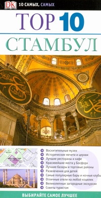 Шэйлз Мелисса