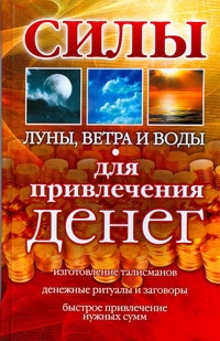 Погребняк А.