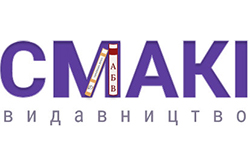 Смакі
