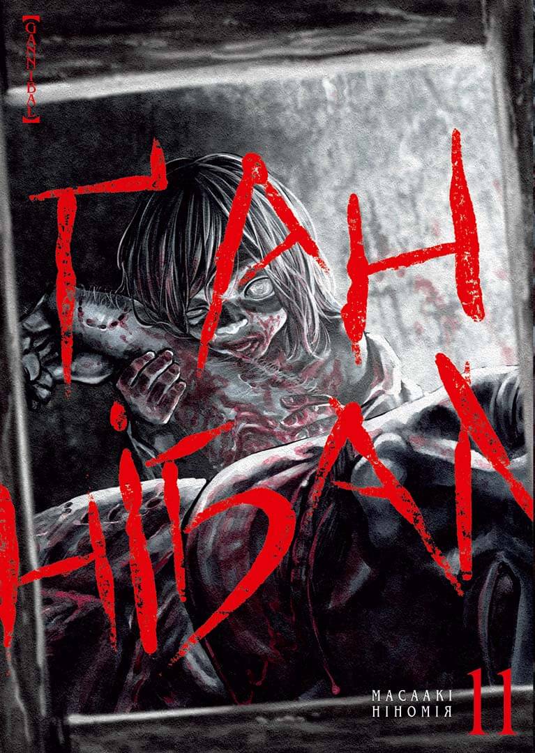 Ґаннібал, Том 11