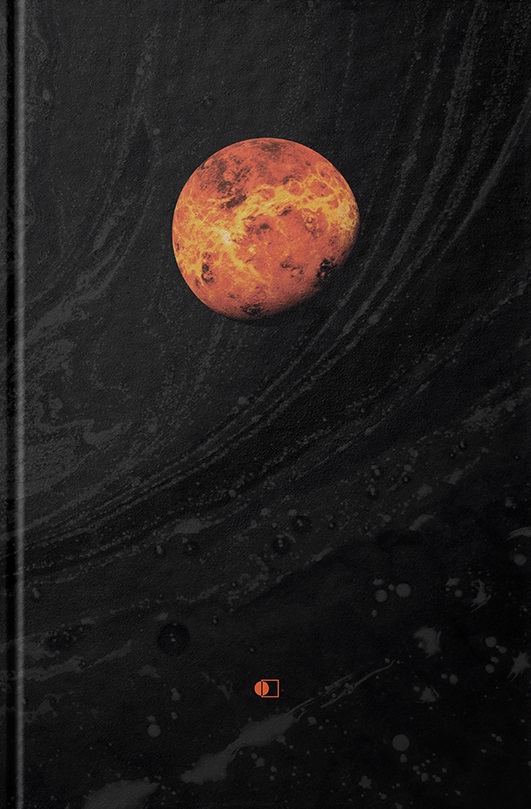 Ділова книга premium, серія "Planets" марс