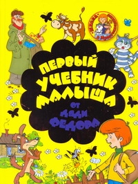 Соколов Геннадий Валентинович