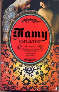 Кицюк Валерий