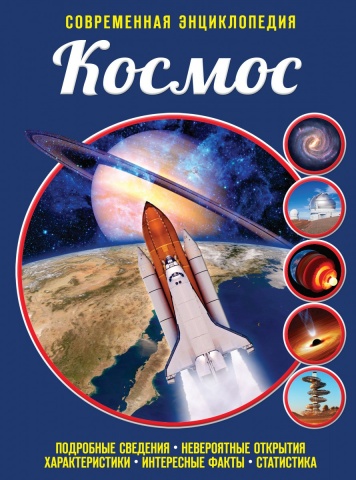 Куцовол Иван Васильевич