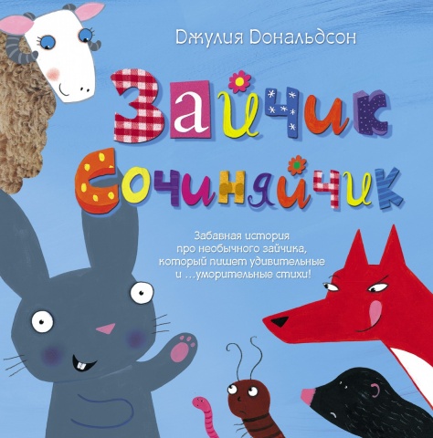 Книжки XXIвека(тв)