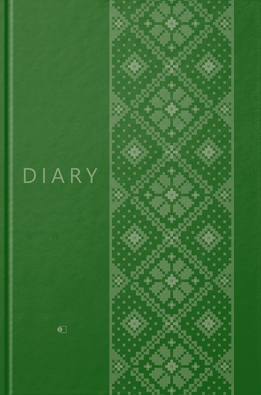 Щоденник річний, зелений diary