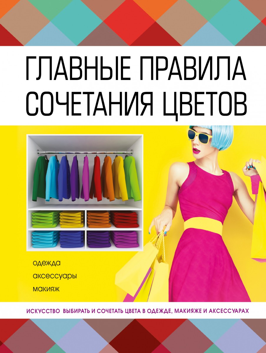 Бояринова Светлана Юрьевна