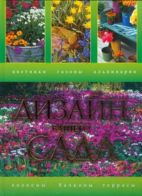 Сладкова Ольга Вячеславовна