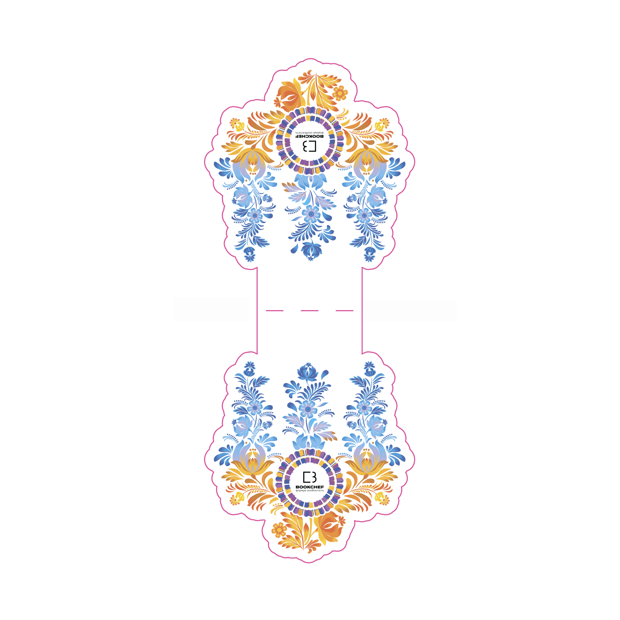 магнітна закладка "Герб"