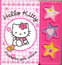 Токарева Елена Олеговна