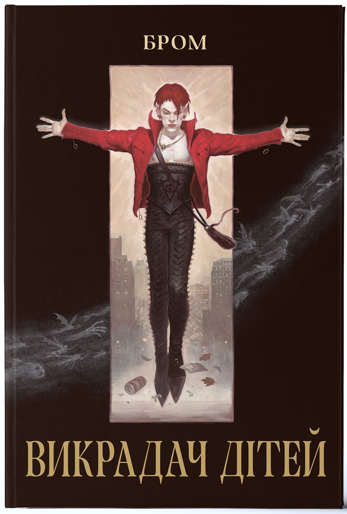 Викрадач дітей