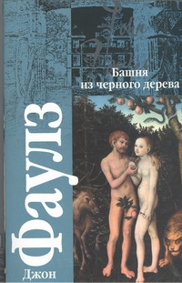 Классика(76х100/32)