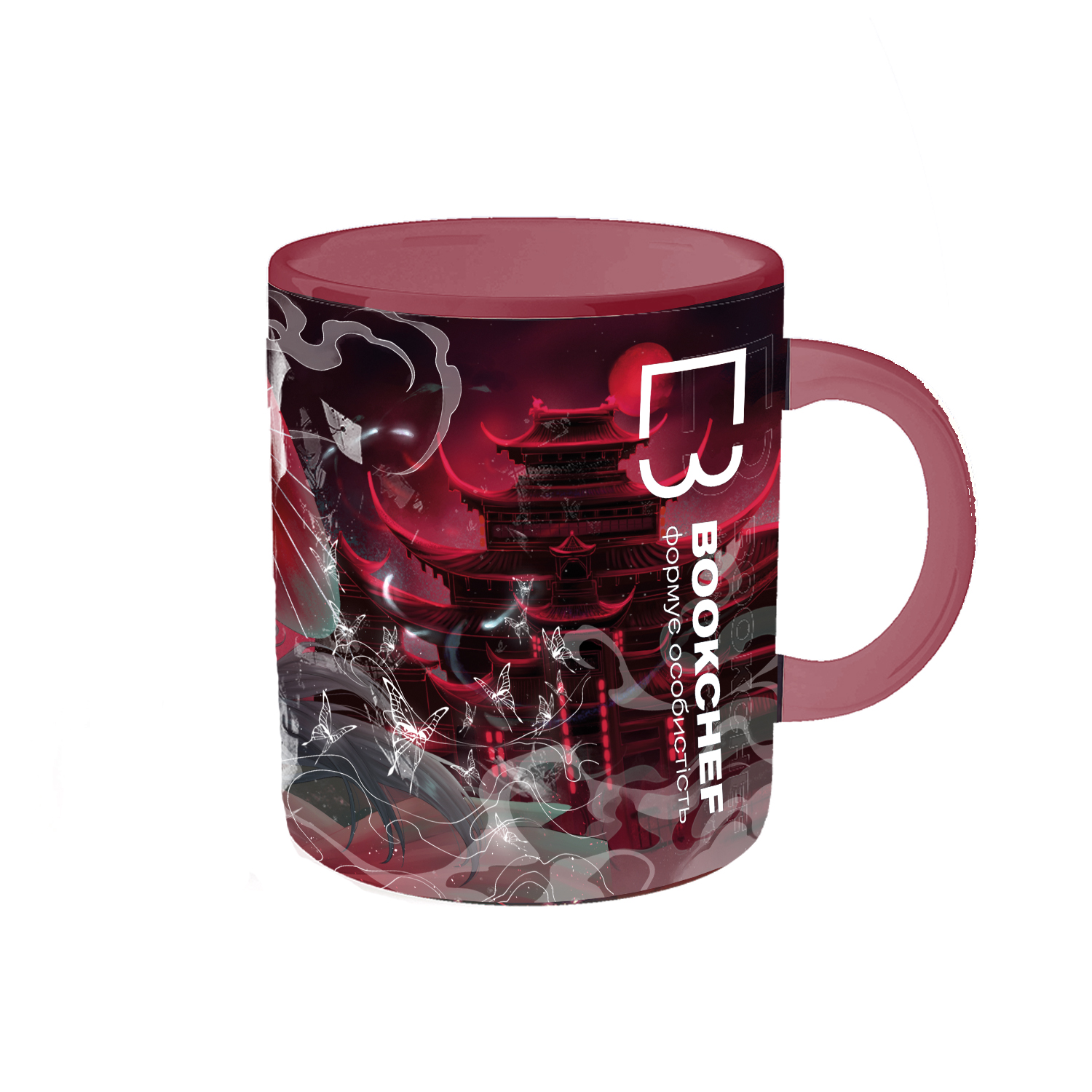 Чашка «Хва Чен у Місті Привидів»