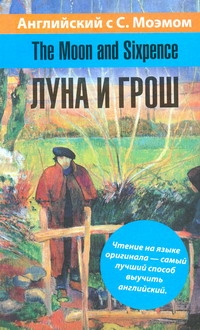 Франк!Анг.яз