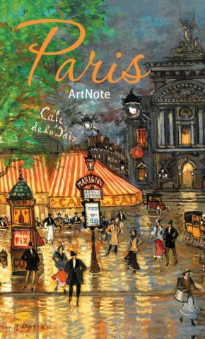 Блокноты. ArtNote