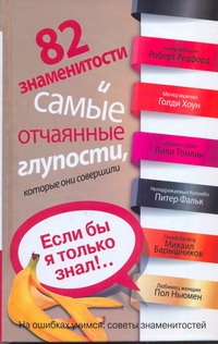 Гродин Чарлз