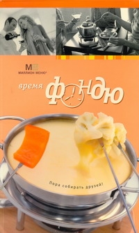 Харитонова Наталья Анатольевна