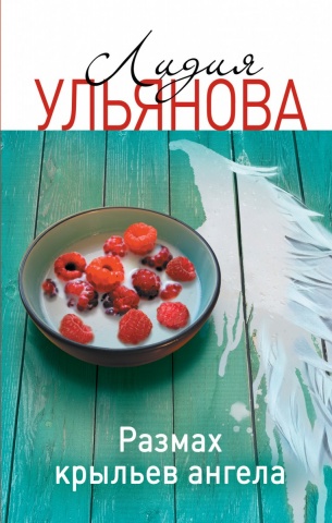 Первые. Лучшие. Любимые(м)